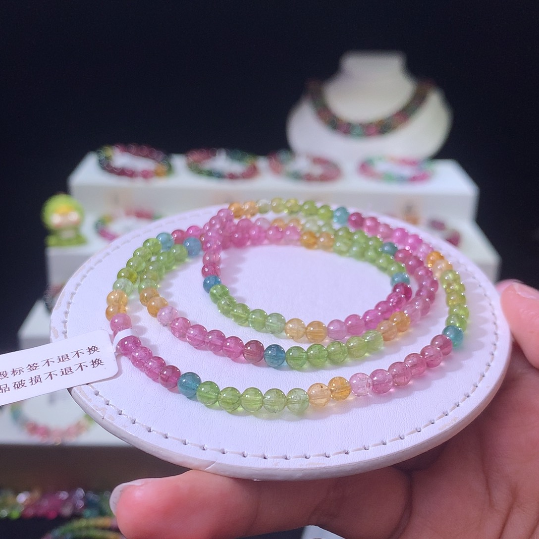 手链未镶嵌碧玺碧玺