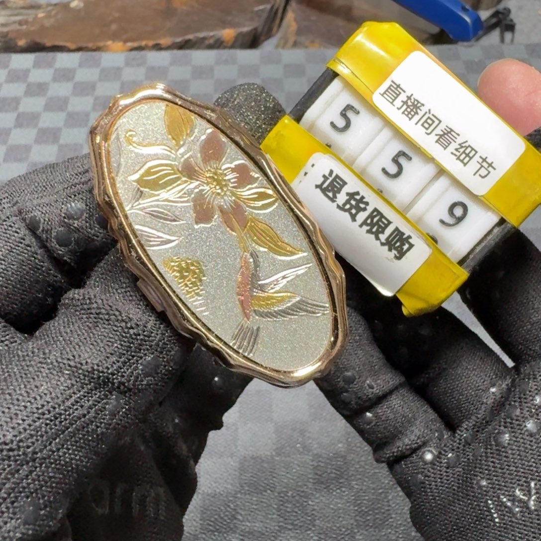 瓷片感谢大家支持