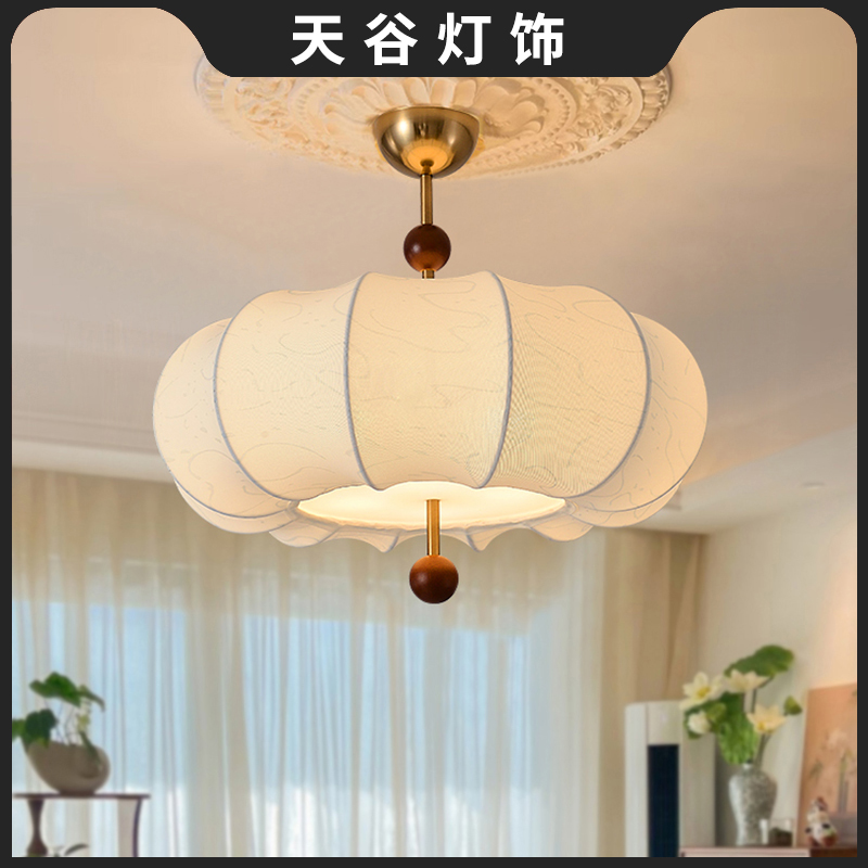 法式中古风卧室吸顶灯复古印花布罩护眼温馨餐厅书房卧室吊灯