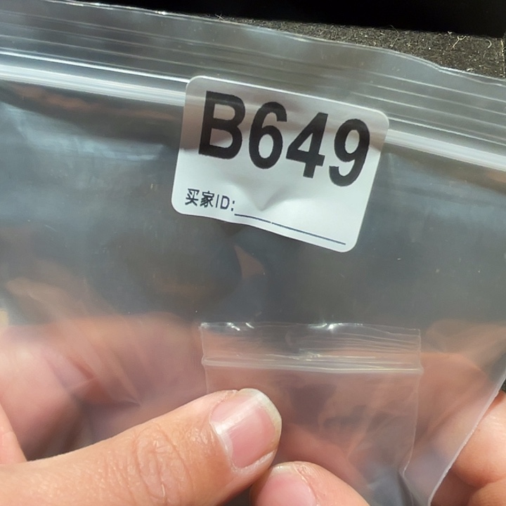 大果紫檀（缅甸花梨）649