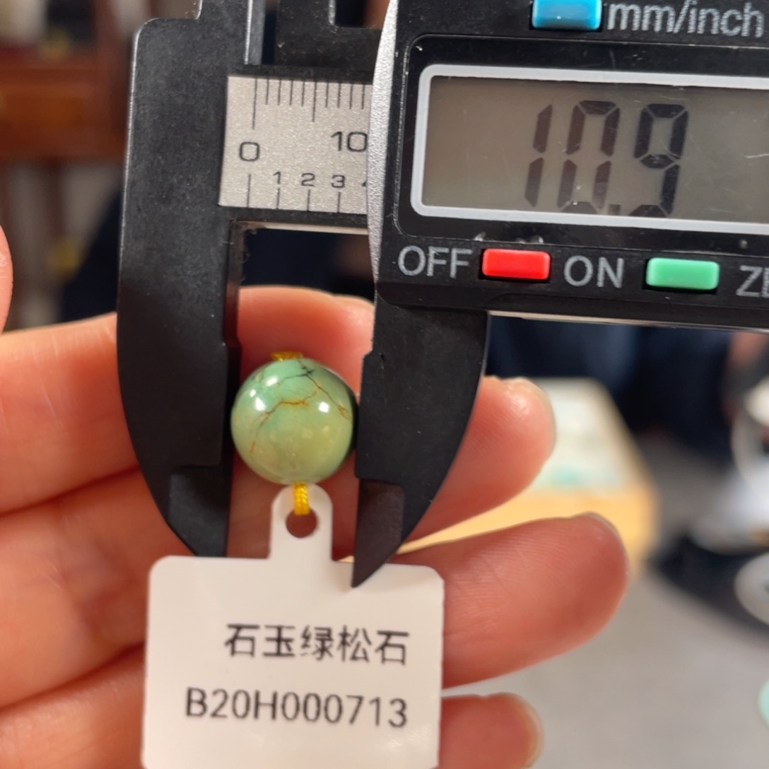 绿松石珠子未镶嵌