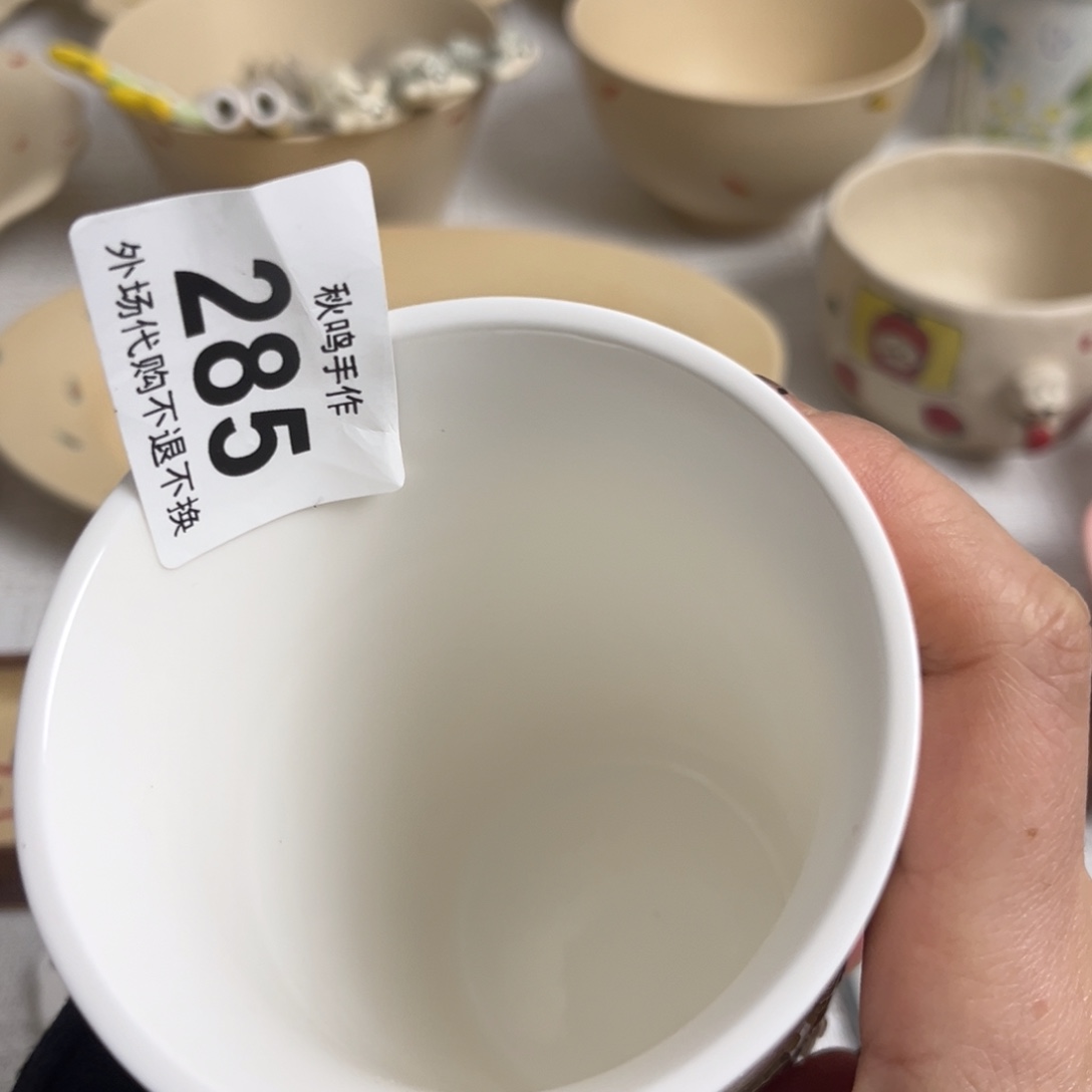 摆件285哈哈哈哈哈哈哈哈哈哈哈
