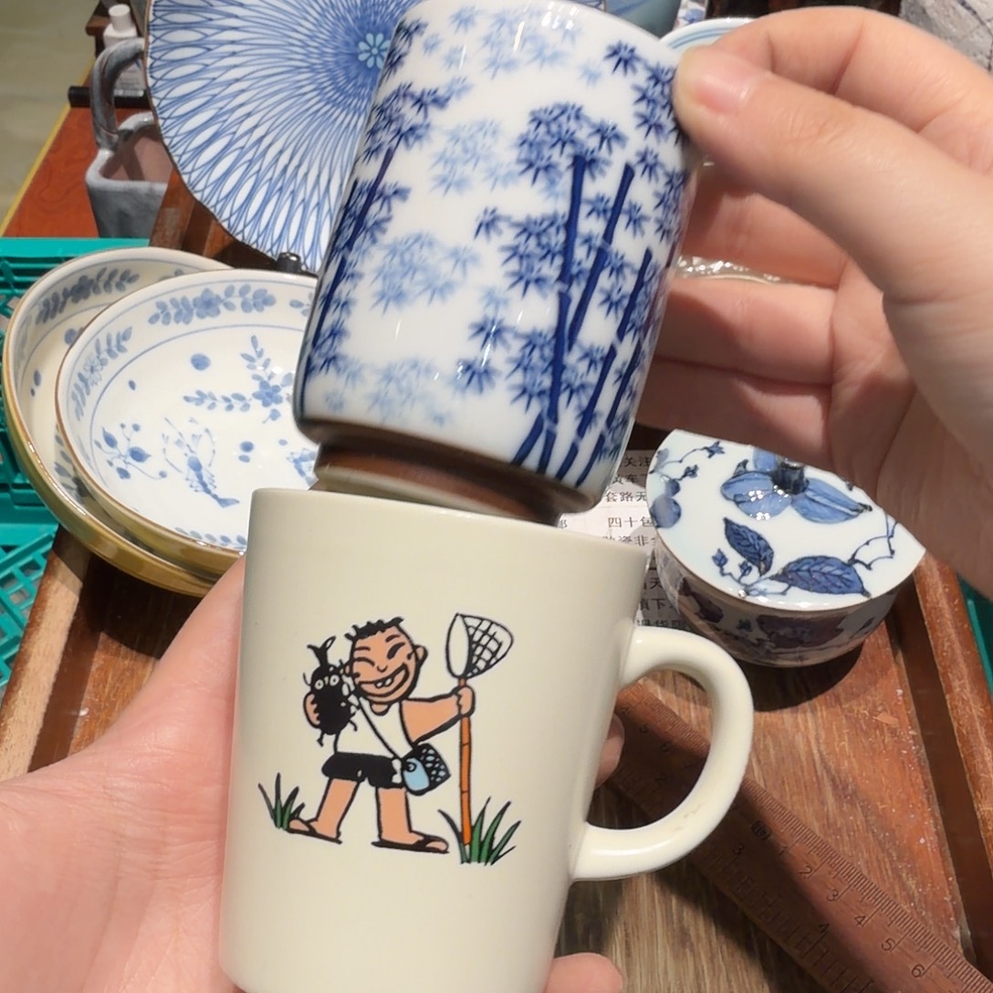 瓷片四十包邮 非全新