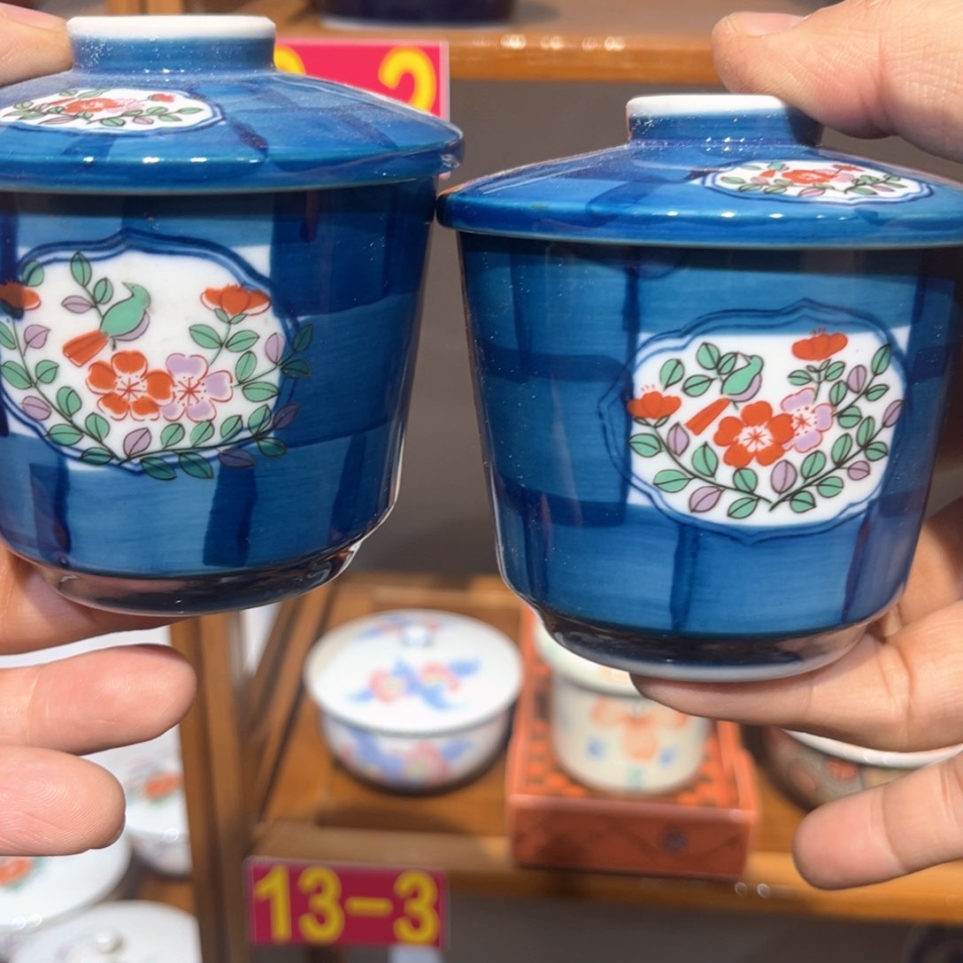 老四外瓷满 28 米包邮 4