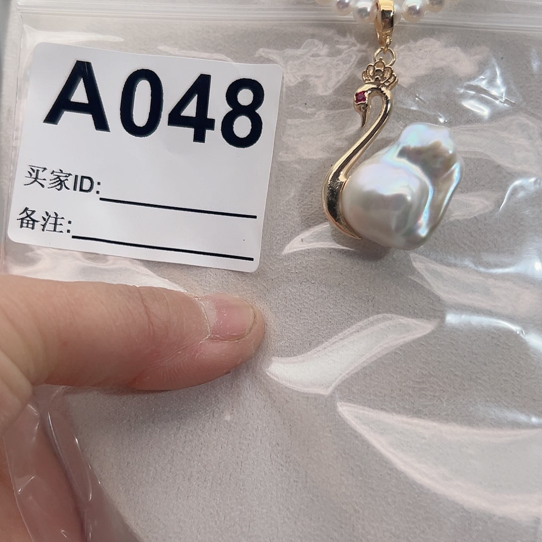 淡水珍珠吊坠(不含链)未镶嵌