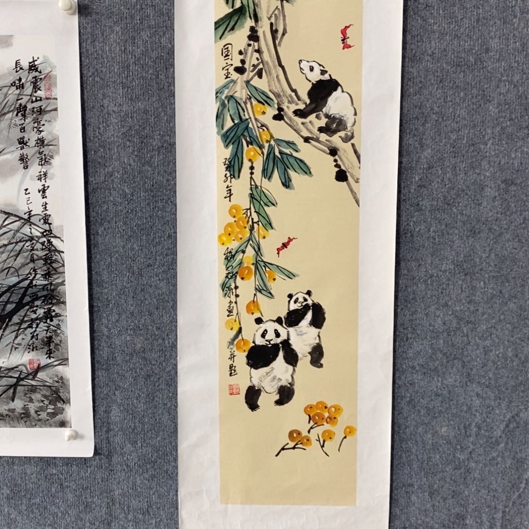 国画绘画作品欣赏