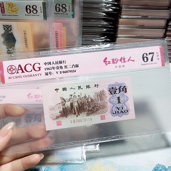 06879114。。。。。红粉佳人