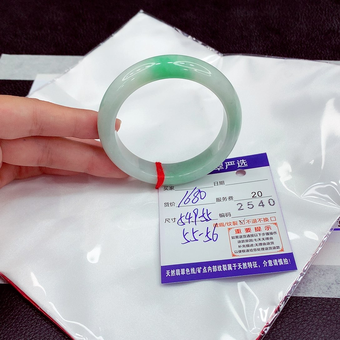 翡翠未镶嵌手镯55