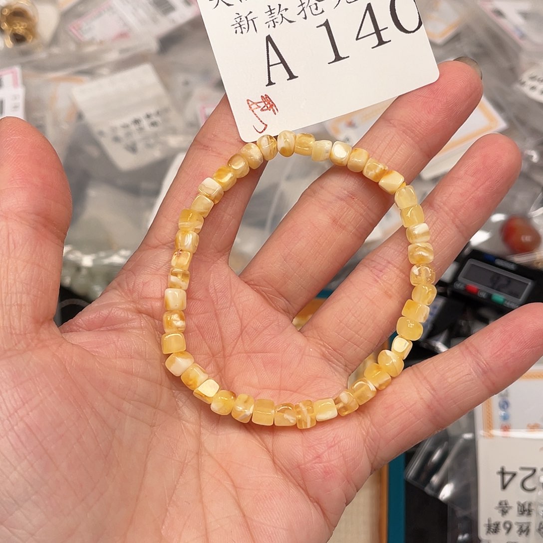 和田玉珠宝半成品未镶嵌A140