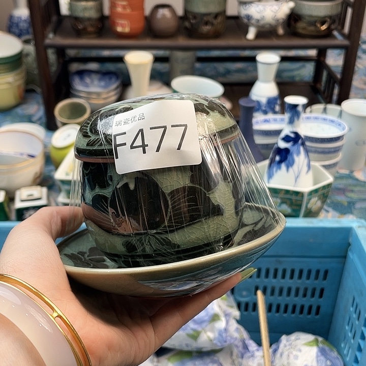 乔***乔斤斤计较斤斤计较是477