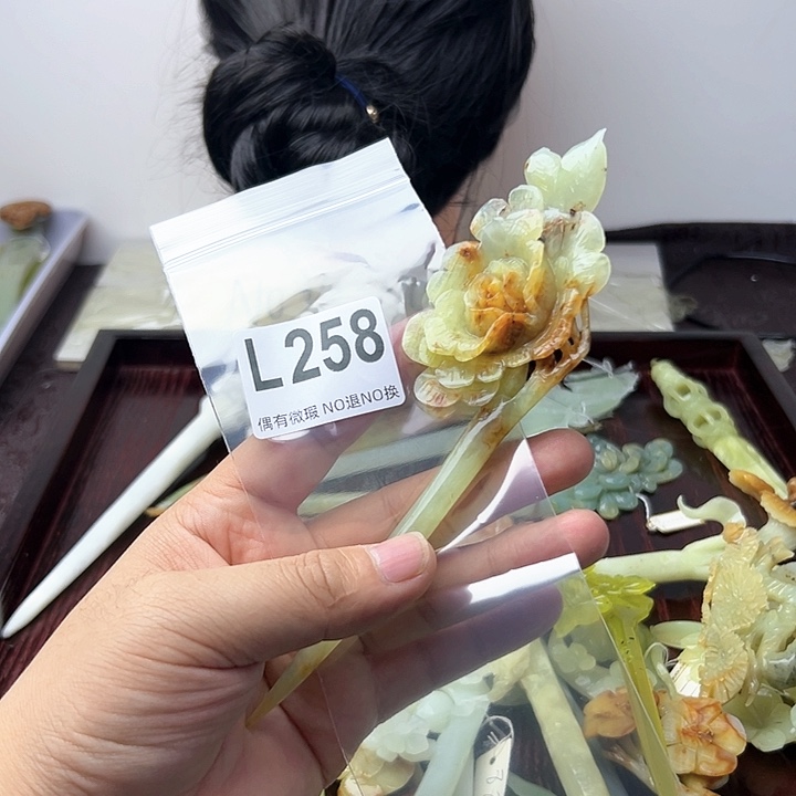 蛇纹石玉发饰合金向*妹