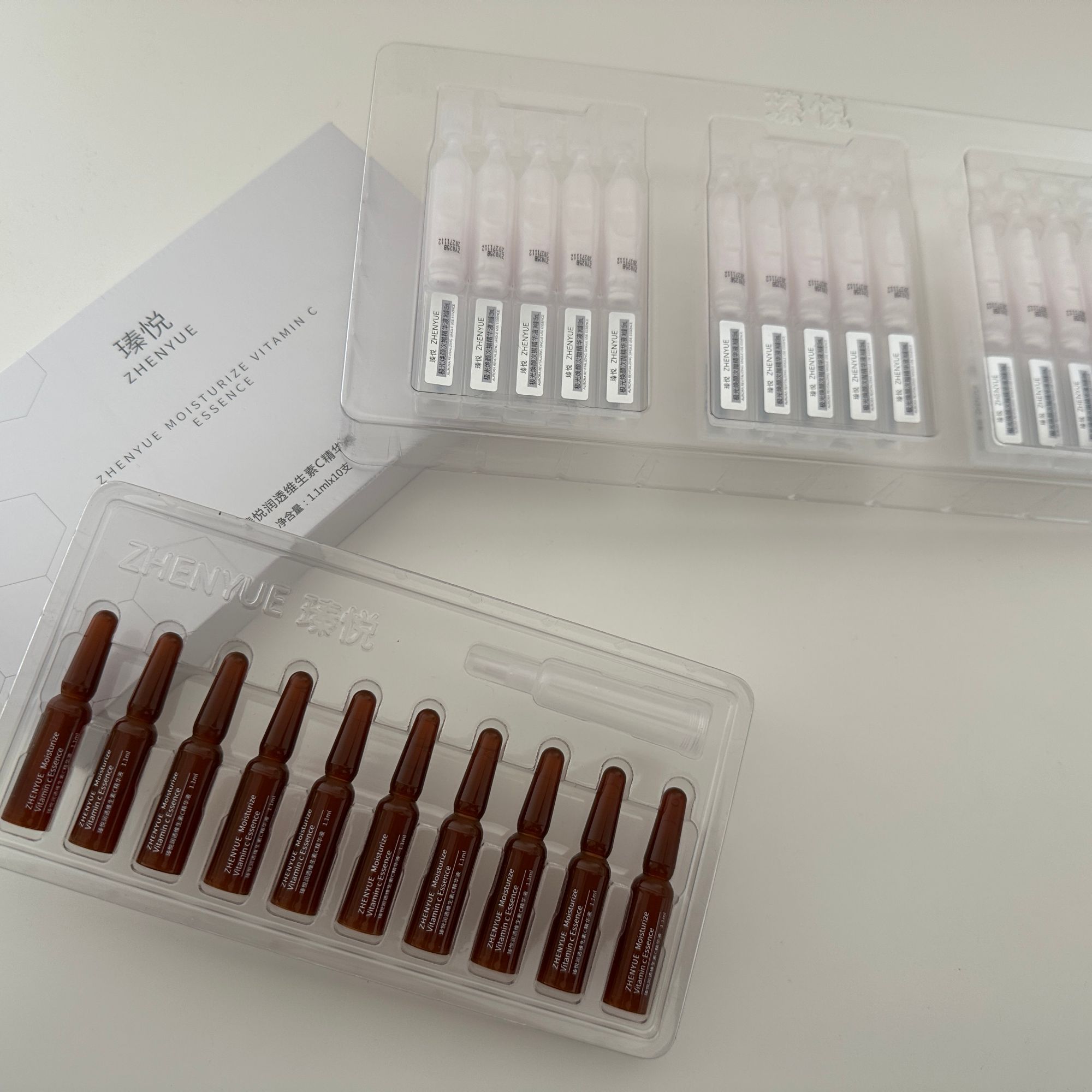 瑧悦1盒次抛+2盒vc精华护肤套餐