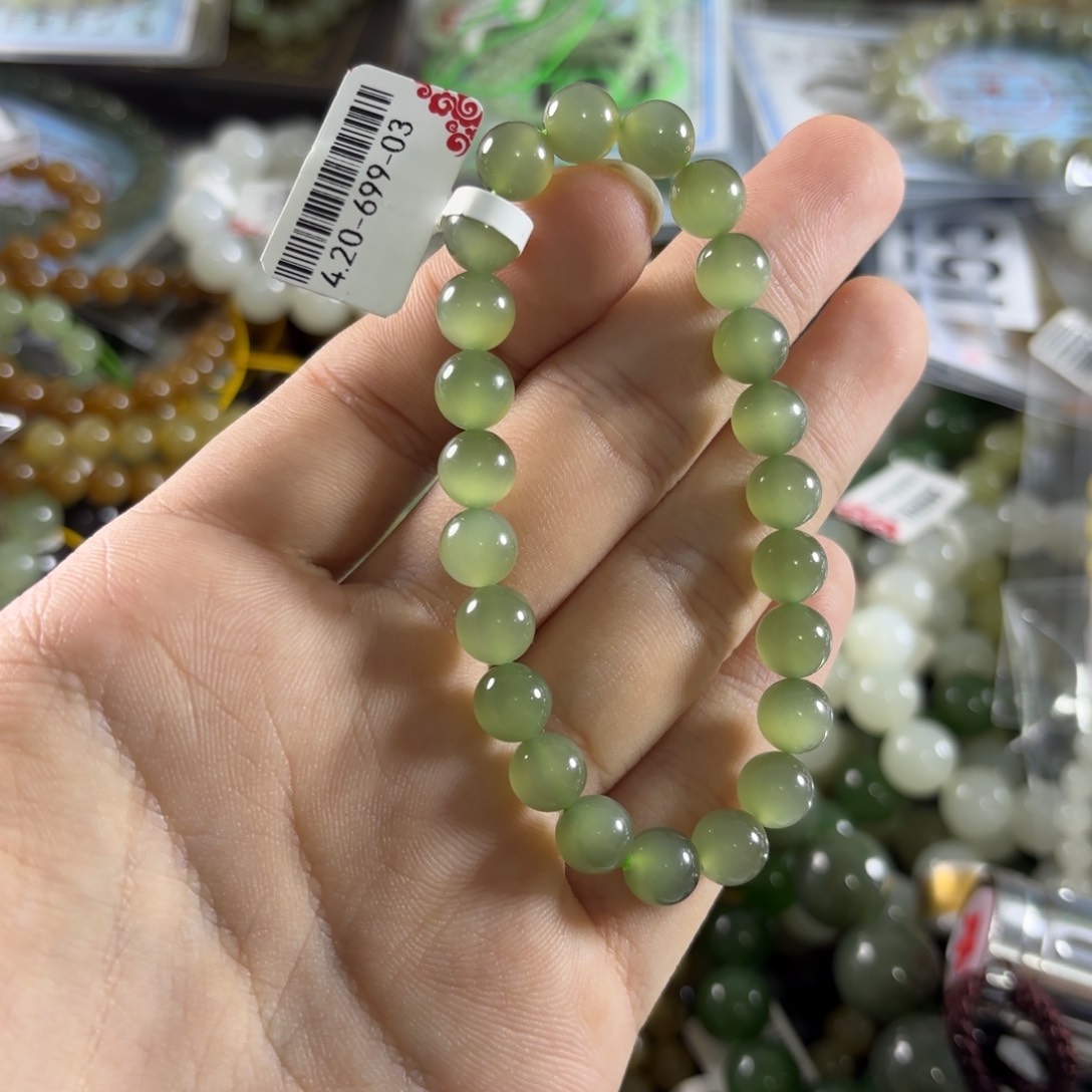 手链未镶嵌和田玉231 