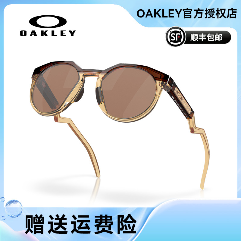 Oakley/欧克利复古休闲百搭时尚太阳镜跑步0OO9242A HSTN A