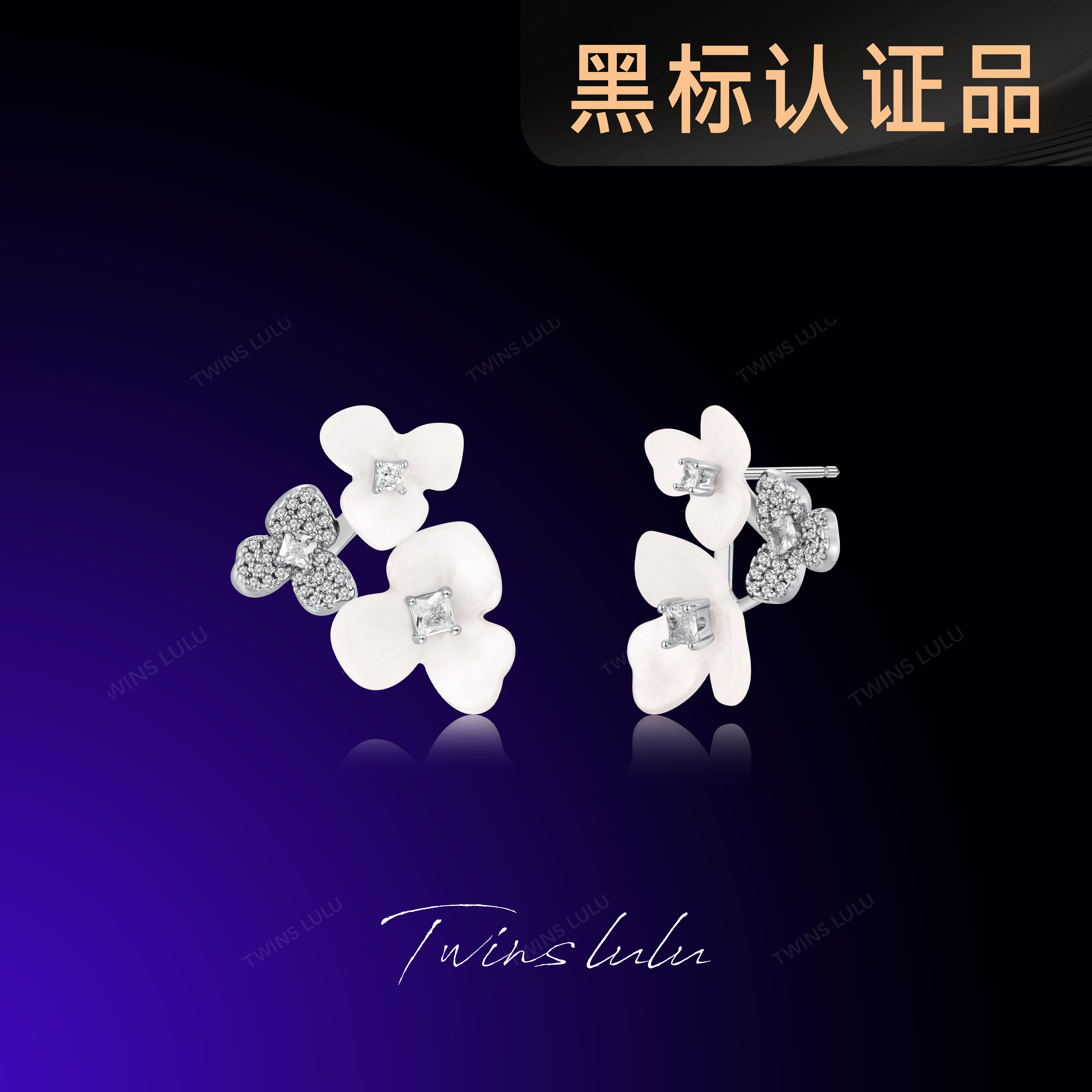 TWINS LULU镀k金复古港风气质设计感花朵耳环夏上新送女友TSL1076