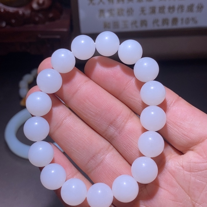 M***X和田玉未镶嵌挂件