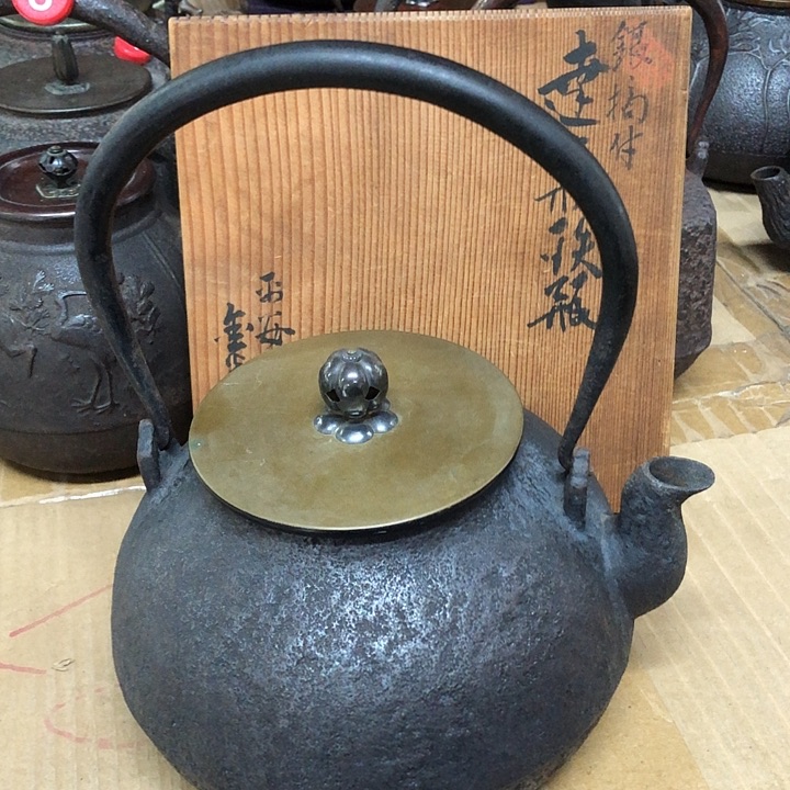 盖身双款金光堂造壶有原箱