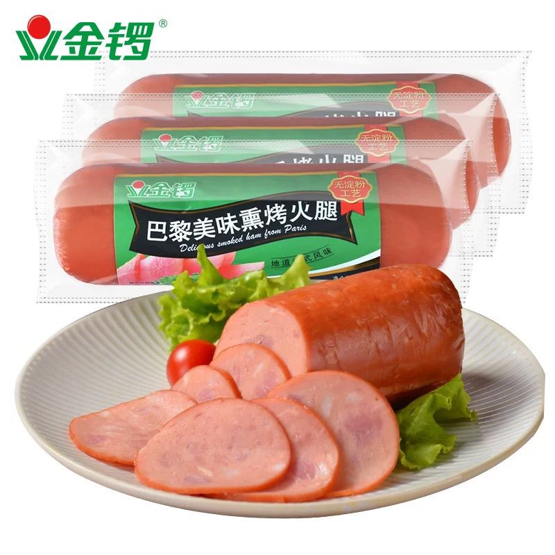 金锣巴黎美味熏烤大火腿360g美味营养即食口感地道