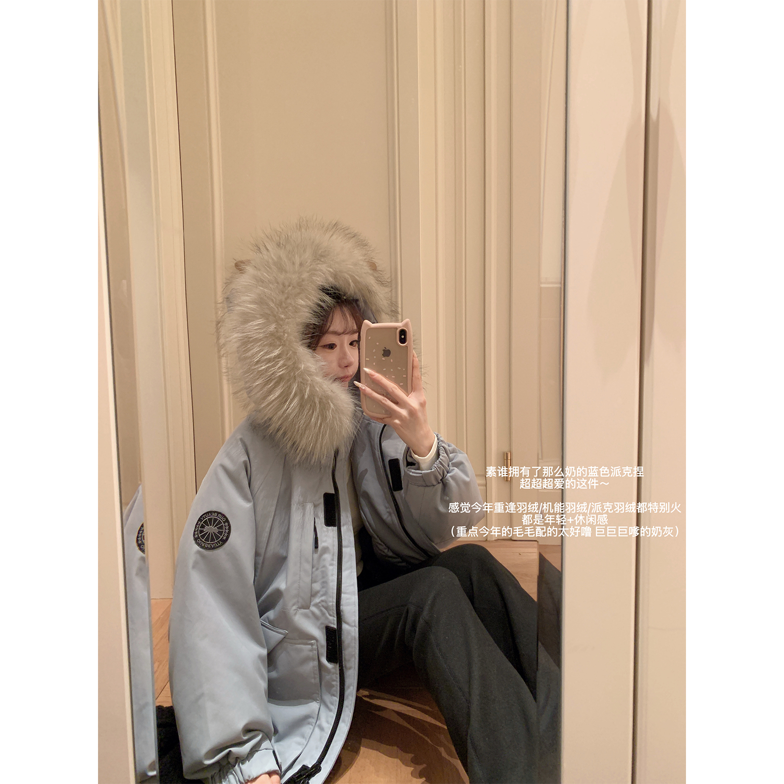 Winter in Fuschlsee湖区冬日/ 90白鸭绒+貉子毛毛领派克