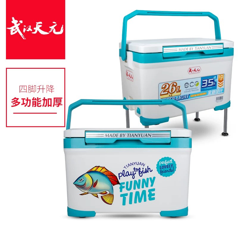 天元钓箱  钓鱼钓箱 野钓钓箱 