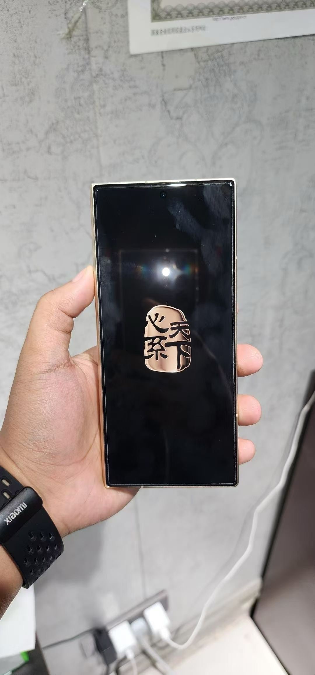 准新品 Samsung/三星 三星W25折叠屏手机全网通512G国行正品