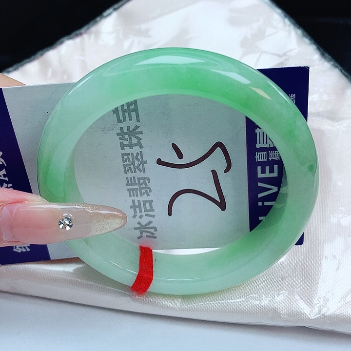 翡翠手镯未镶嵌缅甸天然a货翡翠手镯