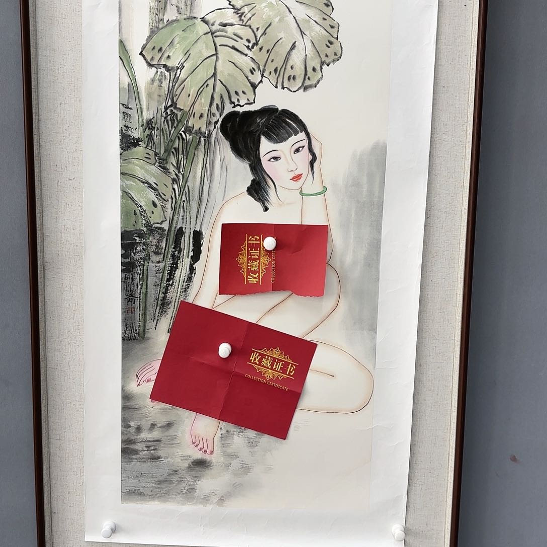 国画亲笔手绘原创