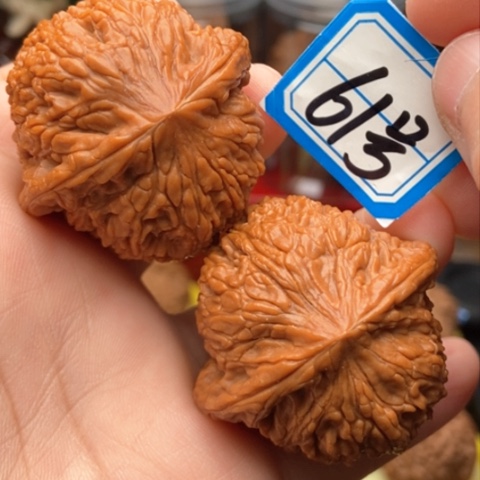 文玩核桃吊坠绣球42全品