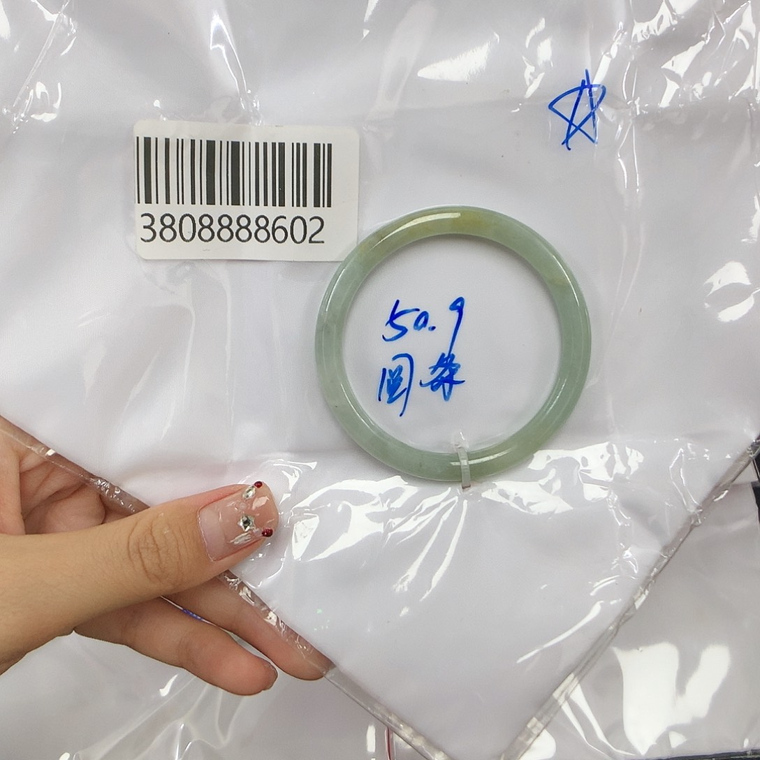 翡翠手镯未镶嵌天然缅甸翡翠手镯