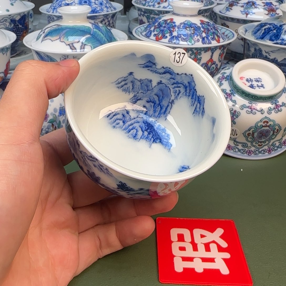 彦祖纯手工手绘茶具137