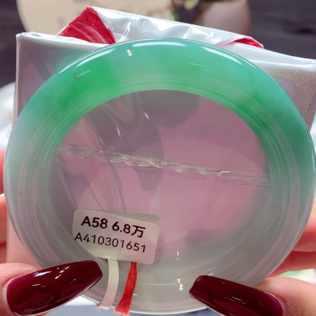 翡翠手镯未镶嵌圆条28号66