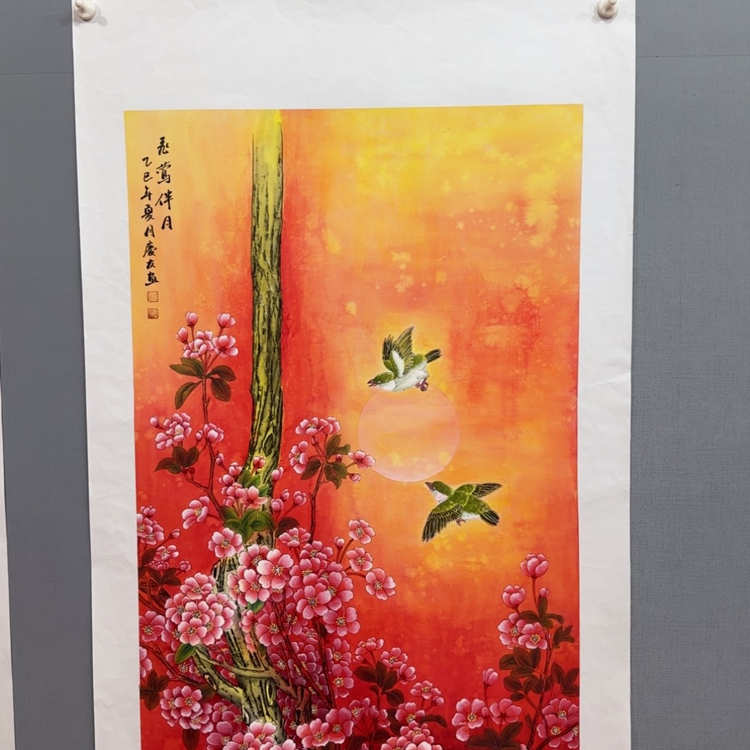 国画李庆友精品国画