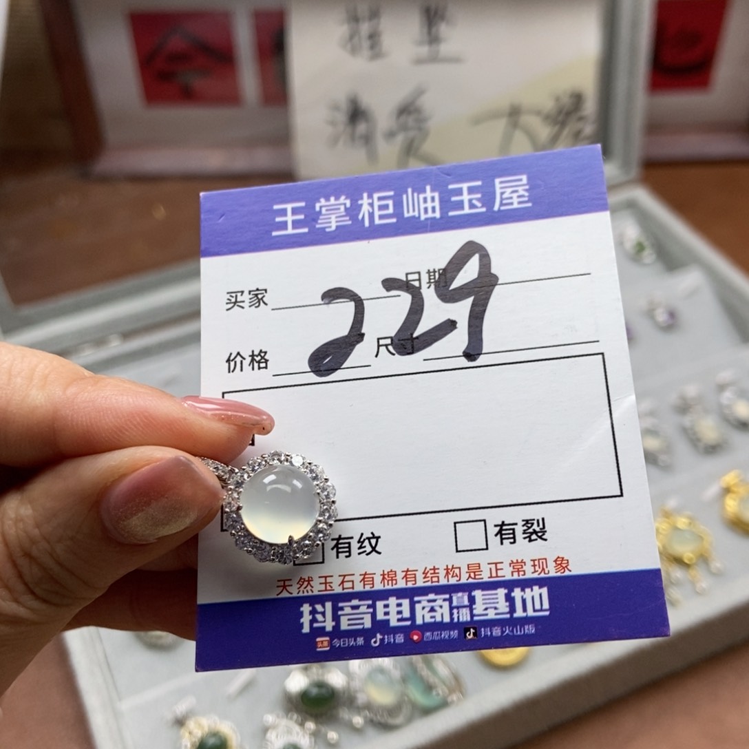 岫玉吊坠吊坠银S925镶嵌