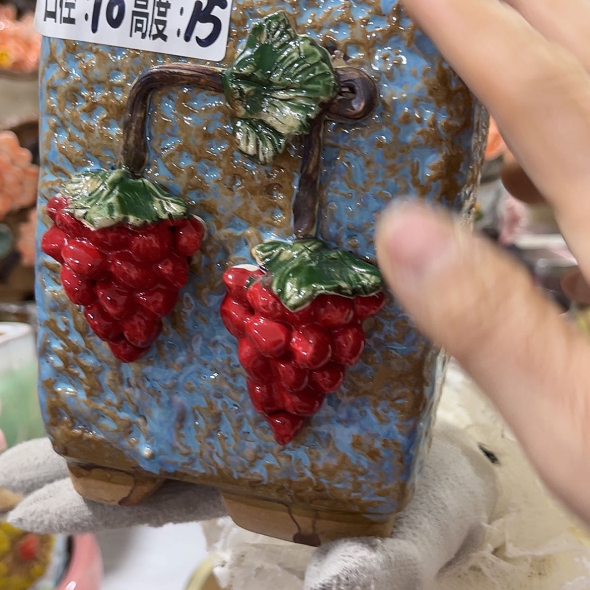 【闪购商品】红陶福利