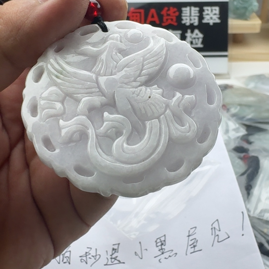 颈饰未镶嵌翡翠天然缅甸A货翡翠