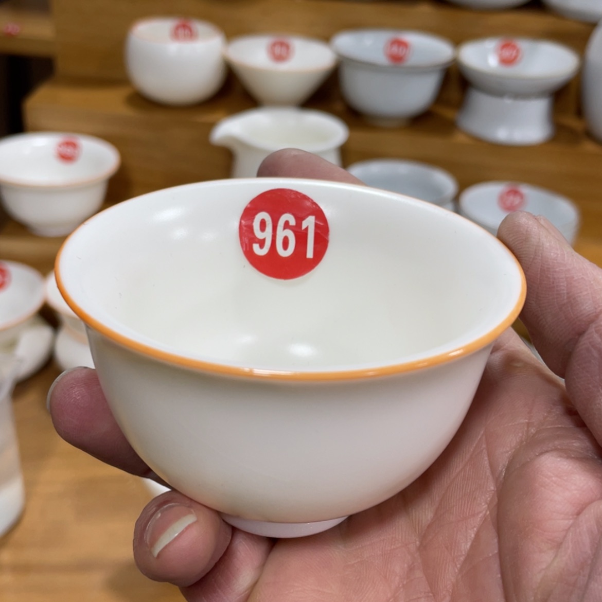 【闪购商品】陶瓷茶具茶杯家用