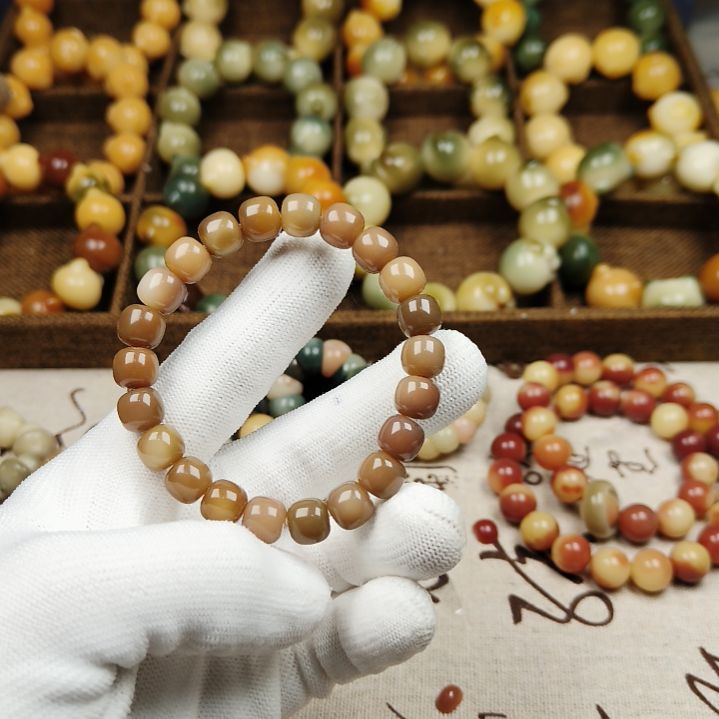 菩提根/象牙果吊坠A148