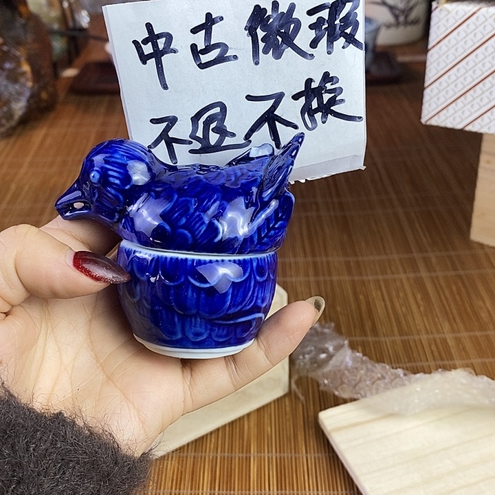 瓷器木器铜铁器花瓶杯子