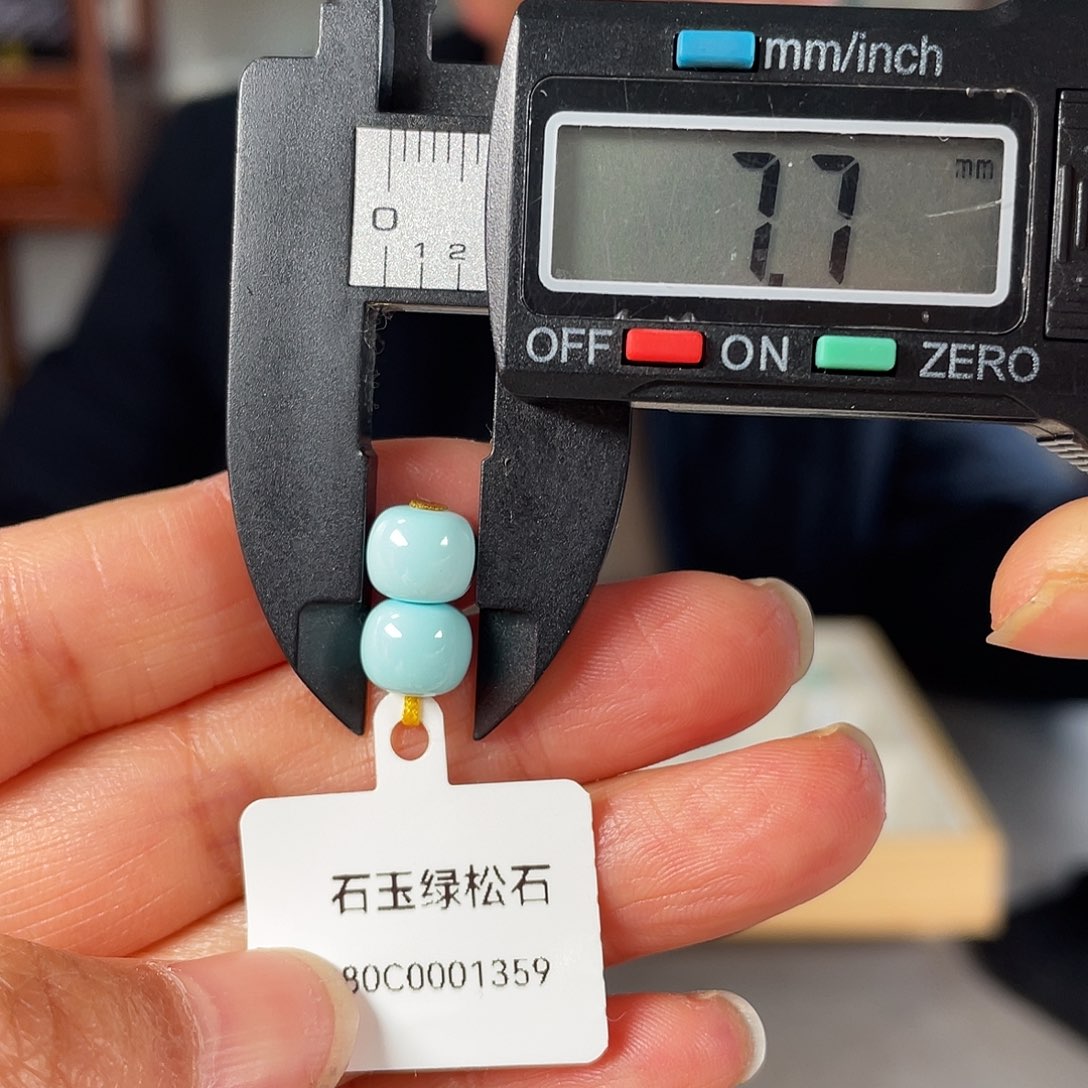 绿松石颈饰未镶嵌