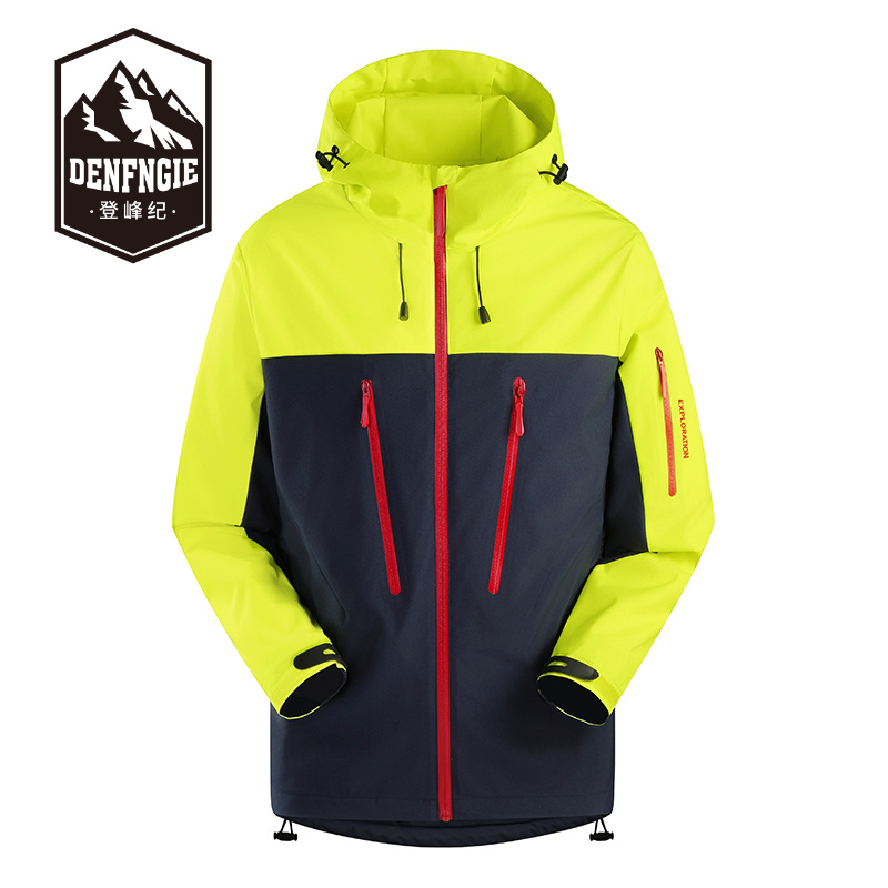 2024春秋季鸟家同款加厚加绒冲锋衣女口袋压胶冲锋衣外套男连帽