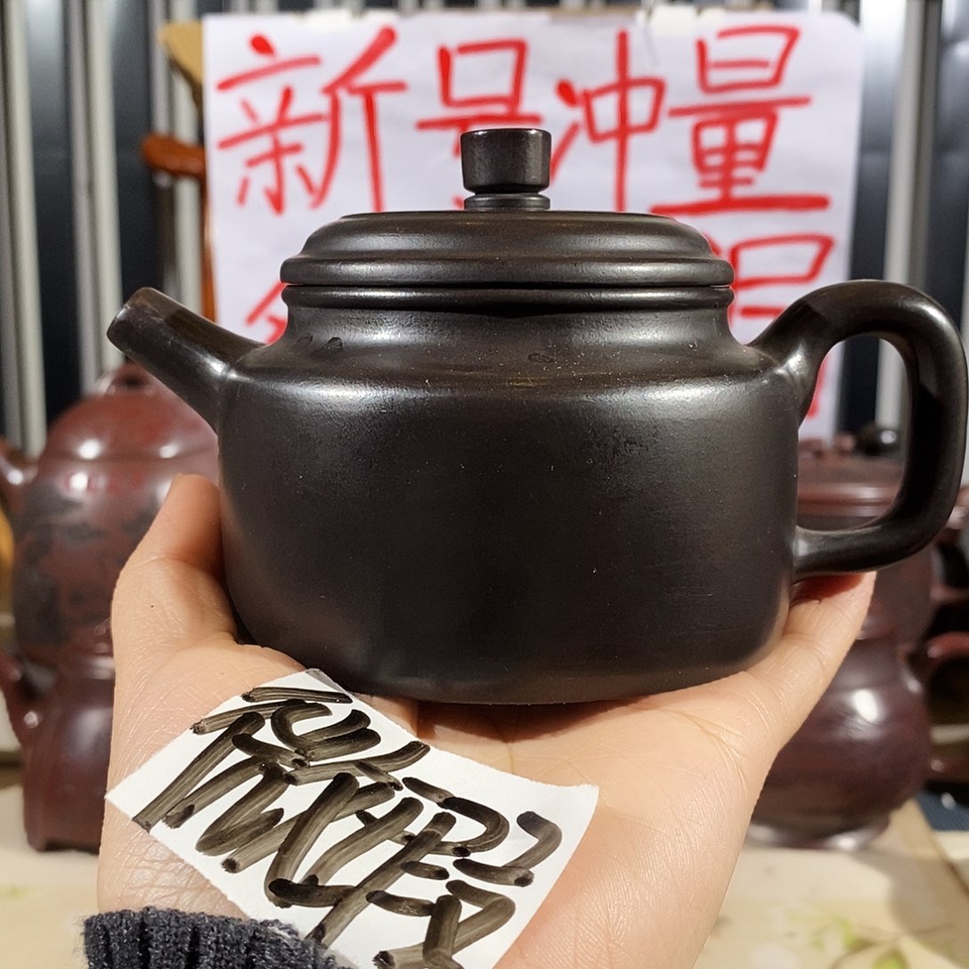 紫砂公道杯哈哈哈哈哈哈