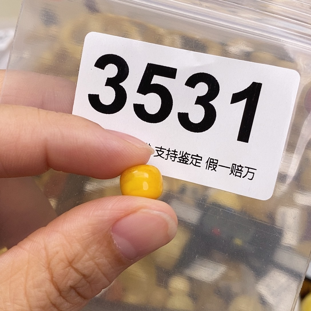 蜜蜡未镶嵌珠宝奇石9.5