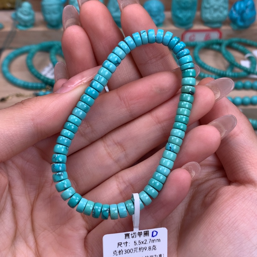 【闪购商品】绿松石直切手串5.5未镶嵌