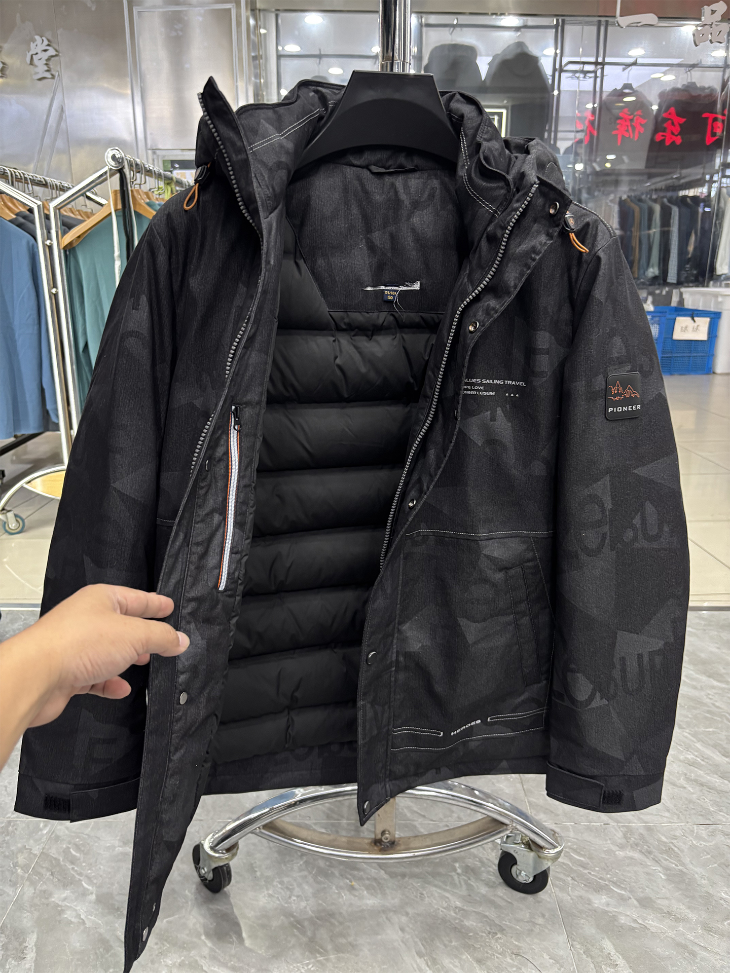 H标海家余单一件过冬 90白鸭绒 保暖 冬季穿休闲剪标男羽绒服外套