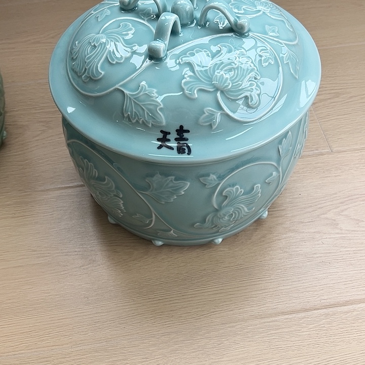 小米茶器龙泉青瓷