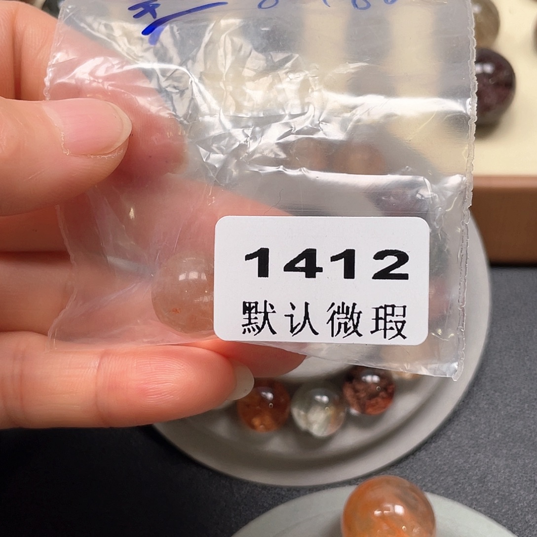 到***了吊坠(不含链)未镶嵌水晶