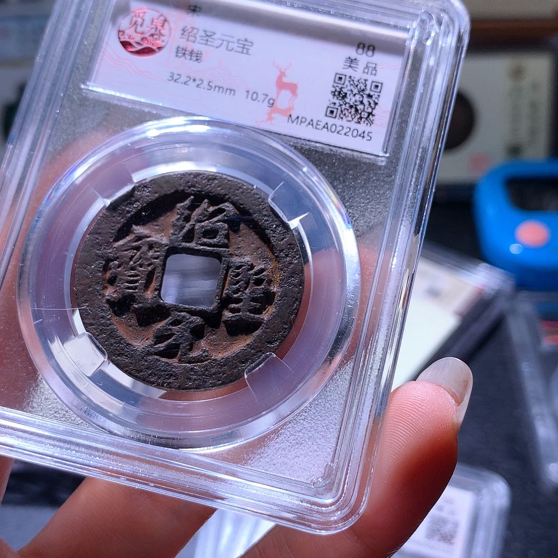 铜60 发财发财发财发财