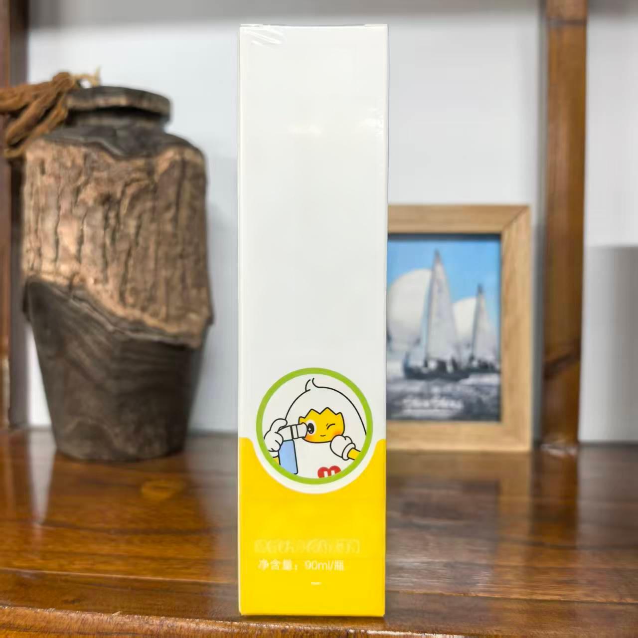 【品牌尾单】优卡丹 眼部喷雾90ml