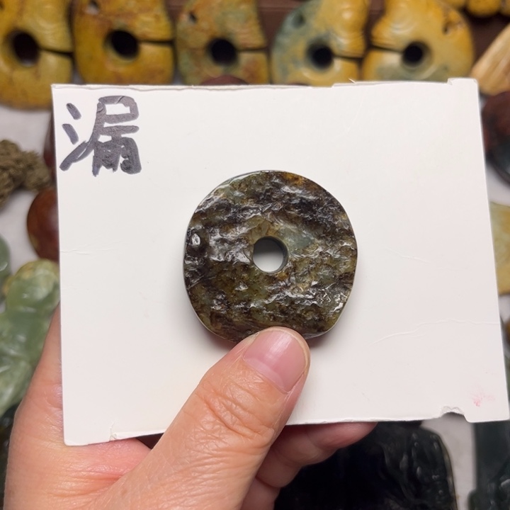 岫岩河磨玉（透闪石质玉）未镶嵌珠宝奇石