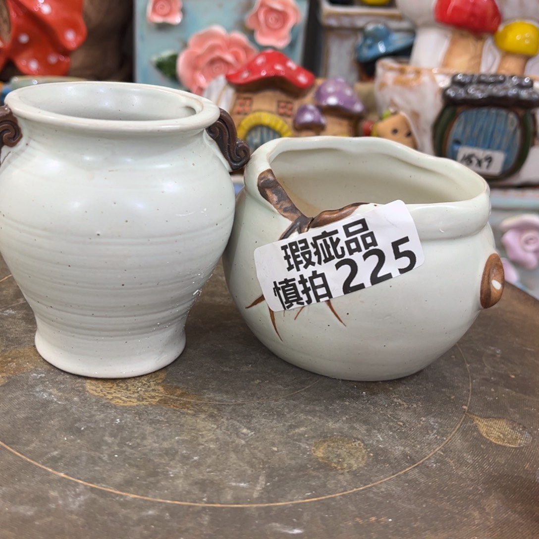 凑满15包邮发货发货